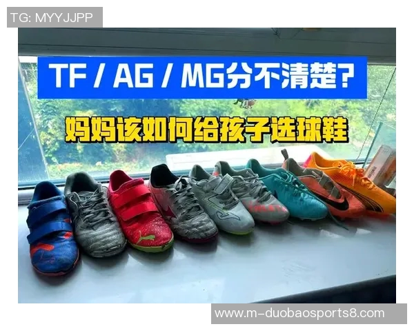 足球鞋价格揭秘不同品牌与类型的市场行情分析