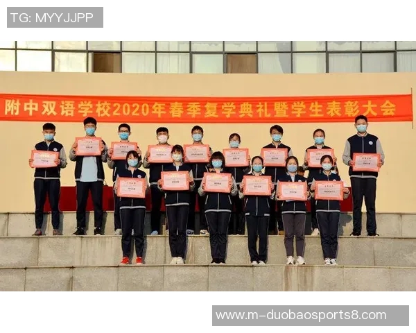 南通足球俱乐部奋勇争先努力拼搏书写辉煌新篇章